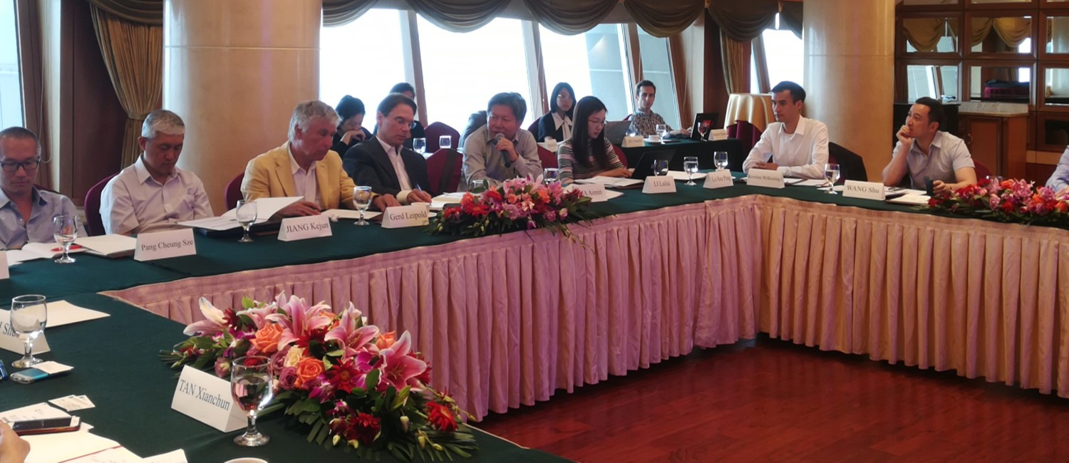 Event: Beijing Climate Leadership Talk